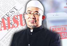 Maksiat janganlah dipopularkan