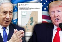 Laknat Allah ke atas Trump dan Netanyahu