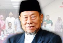 Muafakat Nasional T’ganu bermesyuarat kali pertama