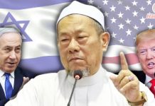 Gesa Malaysia tolak Pelan Damai US-Israel