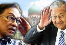 Letak jawatan: Tun M catat rekod PM tiga kali?