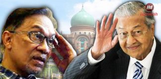Letak jawatan: Tun M catat rekod PM tiga kali?
