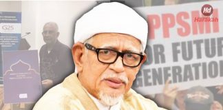 PPSMI: Tun nak tengok ‘respons’ – Presiden PAS