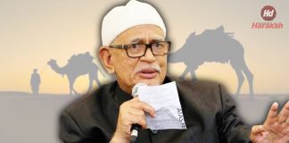 Peta baharu dunia juga mahu pecahkan Malaysia