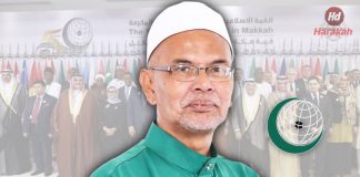 Perkukuh kerjasama negara-negara umat Islam