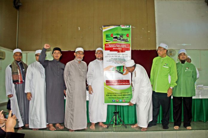 IMG-20200208-WA0016
