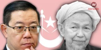 ‘Dark Ages’: Guan Eng meracau burukkan PAS