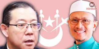 Lim Guan Eng yang menggelapkan negara ini