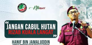 Jangan cabul Hutan Rizab Kuala Langat!