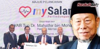 mySalam: Kerajaan sepatutnya turun padang