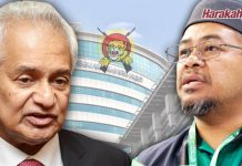 Tommy Peguam Negara yang gagal, perlu segera dipecat