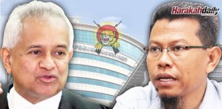 Tindakan tidak masuk akal, sila letak jawatan