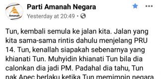 ‘Game’ tak habis lagi!