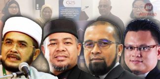 G25: Mana pergi suara 29 Cendekiawan Islam?