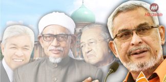 Ura-ura Pakatan Nasional: PAN sudah gabra?