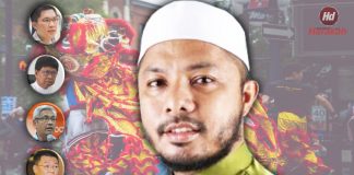 Politik di surau: Pemimpin PH sengaja langgar Titah?