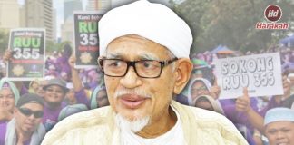 RUU355 ditentang pihak yang bimbang keadilan Islam
