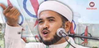 Wajib selamatkan negara dari hegemoni DAP