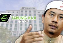 Hotel TH: Menteri konon ‘Rahmah’, rupanya pemusnah!