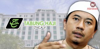 Hotel TH: Menteri konon ‘Rahmah’, rupanya pemusnah!