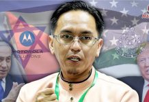 Batalkan kontrak Motorola, waspada risiko risikan Israel