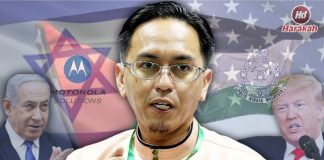 Batalkan kontrak Motorola, waspada risiko risikan Israel