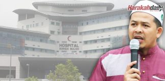 Siasat dakwaan Kristianisasi di Hospital Sg Buloh