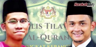 Ke-3 Musabaqah Hafazan: Tahniah Alumni PASTI Johor