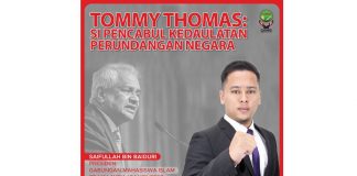 Tommy cabul kedaulatan perundangan negara Tommy Thomas: Si pencabul kedaulatan perundangan negara