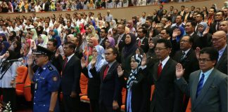 Institusi KSN dan Perkhidmatan Awam Negara