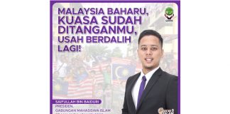 Ketika kuasa di tangan, kamu berdalih