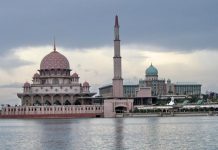 ‘Otak tak center’
