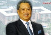 Rayuan kepada rakyat Malaysia