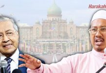 Pengalaman Tun Mahathir ada jasanya