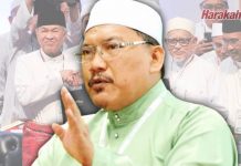 DAP sentiasa cari kesempatan pecahkan Melayu