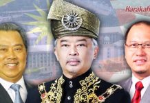 K’jaan baharu koalisi ikut Perlembagaan, bukan kudeta