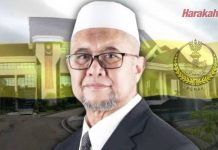PAS yakin berlaku perubahan di Perak