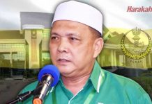 Rakyat telah bekerjasama menumbangkan DAP