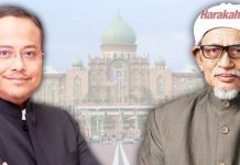 Federalisme, Perlembagaan jamin hak negeri
