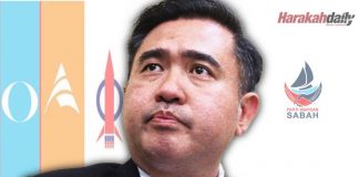 Anthony Loke akui PH tak cukup majoriti