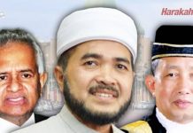 Jangan campur tangan kuasa kehakiman