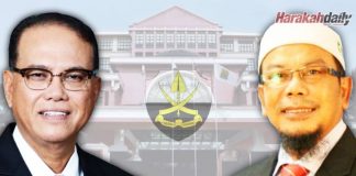 PAS mahu barisan EXCO K’jaan Negeri Pahang kekal