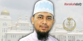 Pemuda saran MB lantik pemimpin teknokrat