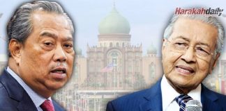 Ke arah pulihkan hubungan Tun M-TS Muhyiddin