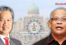 Syor MTUC bagi syarikat perlu terus produktiviti