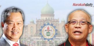 Syor MTUC bagi syarikat perlu terus produktiviti
