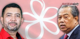 Diberhentikan bukan tindakan politik, kehendak akar umbi