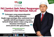 Pengumuman kerajaan legakan rakyat – Kamaruzaman