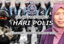 PDRM wira masyarakat dan negara