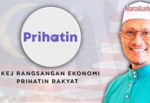 PRIHATIN: Tiada rakyat yang dipinggirkan